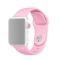 Silikon Armband Apple Watch 41/40/38 mm (M/L) - Ljus Rosa