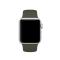 Silikon Armband Apple Watch 41/40/38 mm (M/L) - Mörk Grön