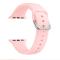 Silikon Armband Apple Watch 41/40/38 mm - Ljus Rosa