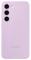 Samsung Galaxy S23 Skal Silicone Lilac