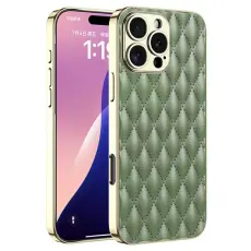 GKK iPhone 16 Pro Skal Diamond Hybrid L&auml;der Gr&ouml;n
