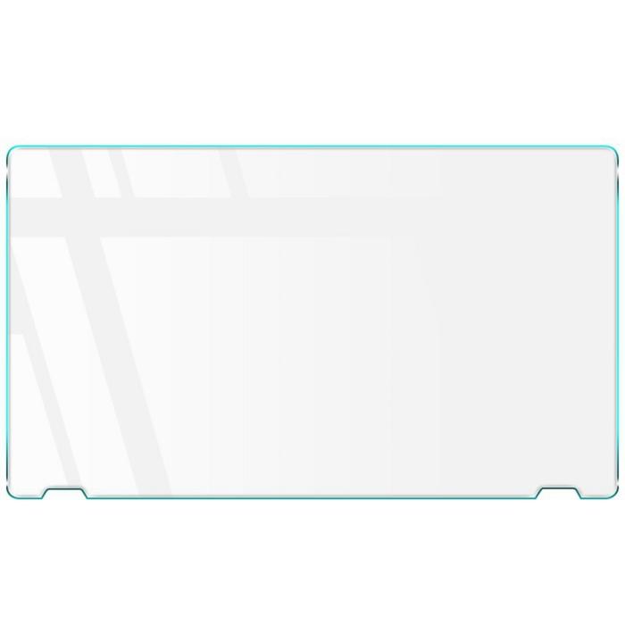 Bild 2, IMAK Nintendo Switch 2 Skärmskydd Härdat Glas