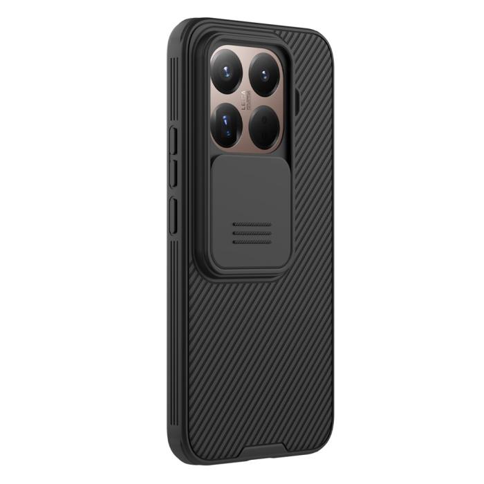 Bild 2, NILLKIN Xiaomi 15T Pro Skal CamShield Pro Svart