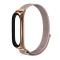 Tech-Protect Xiaomi Mi Smart Band 5 / 6 Nylon Armband Roséguld