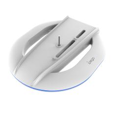 iPega Vertikalt Stativ F&ouml;r PlayStation 5 Vit