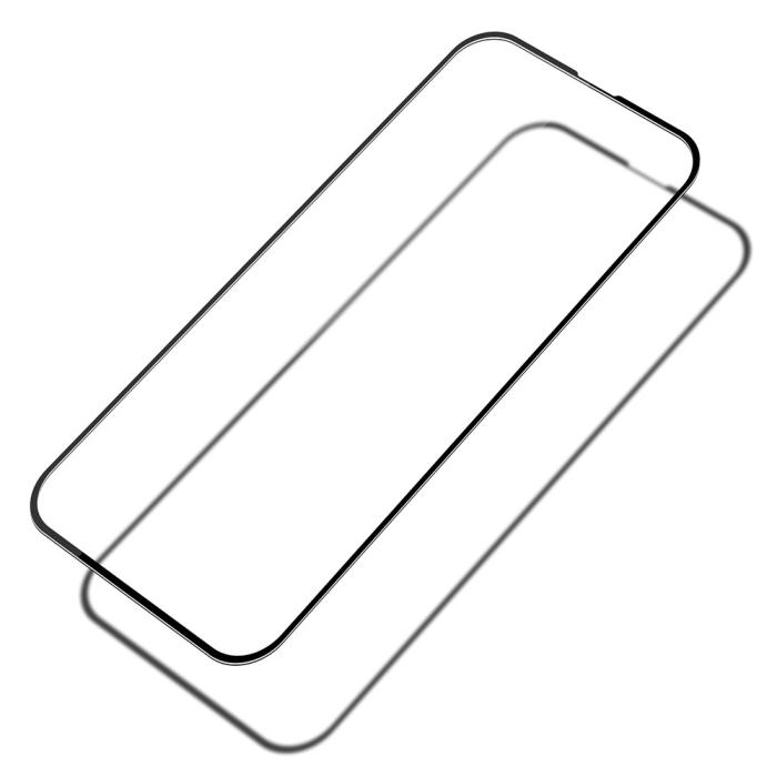 Bild 2, PINWUYO iPhone 15 Skärmskydd Heltäckande
