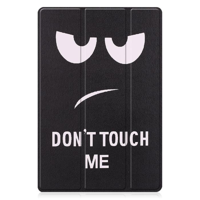 Bild 3, Samsung Galaxy Tab A8 10.5 (2021) Fodral Tri-Fold Dont Touch Me