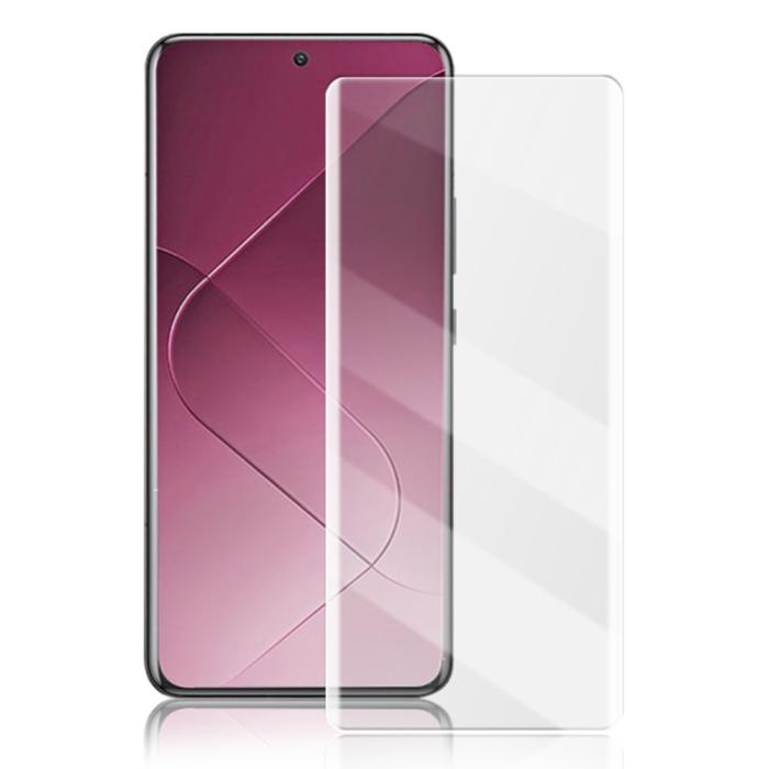 Bild 1, AMORUS Xiaomi 14 Ultra Skärmskydd UV Härdat Glas