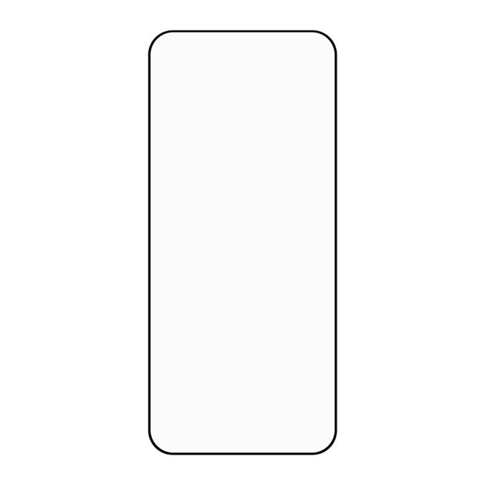 Bild 2, Samsung Galaxy S26 Skärmskydd Heltäckande Härdat Glas