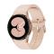 Silikon Armband För Galaxy Watch 4/5/5 Pro/6/7/FE Ljus Rosa