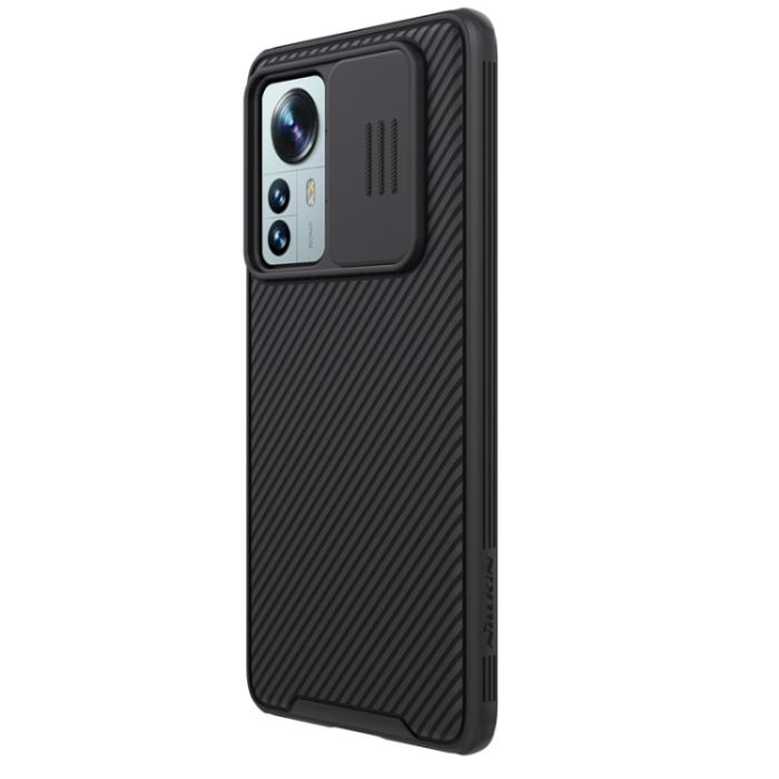 Bild 3, NILLKIN Xiaomi 12 Pro Skal CamShield Pro Svart