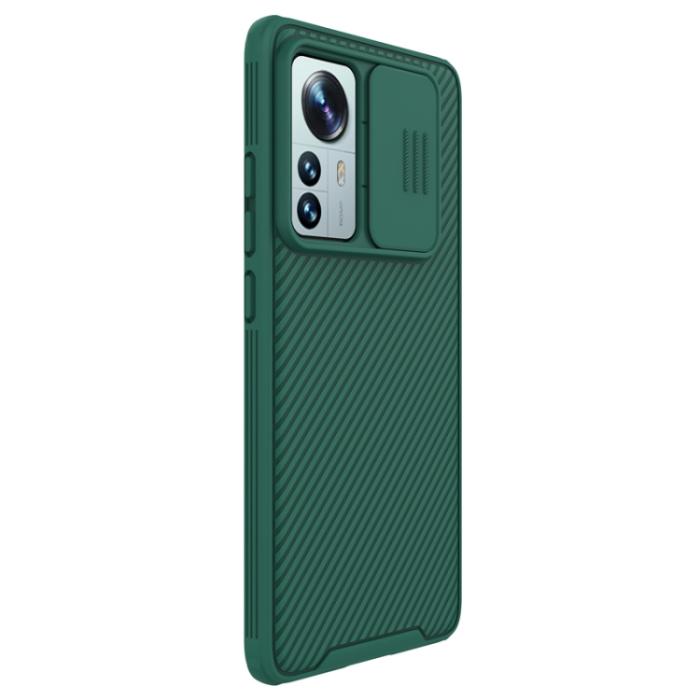 Bild 2, NILLKIN Xiaomi 12 Pro Skal CamShield Pro Grön