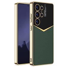 GKK Galaxy S25 Ultra Skal L&auml;der Hybrid Electroplate Gr&ouml;n