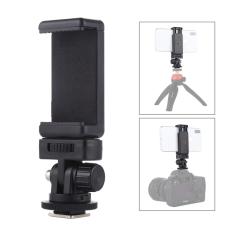 PULUZ 1/4" Tripod Adapter För Mobil Svart