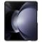 Spigen Galaxy Z Fold 5 Skal Tough Armor Pro Pen Svart