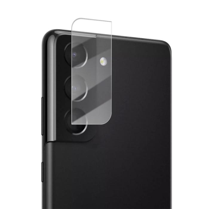 Bild 2, MOCOLO Samsung Galaxy S22 / S22 Plus Linsskydd Härdat Glas