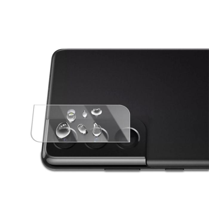 Bild 3, MOCOLO Samsung Galaxy S22 / S22 Plus Linsskydd Härdat Glas