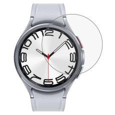 RURIHAI Galaxy Watch Ultra (2025) 47 mm Skärmskydd Heltäckande