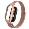 Milanese Loop Metall Armband Xiaomi Smart Band 8 Roséguld