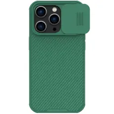 NILLKIN iPhone 14 Pro Max Skal CamShield Pro Gr&ouml;n