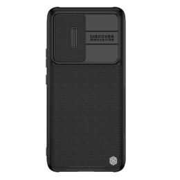 NILLKIN Xiaomi 12 Skal Nylon Hybrid CamShield Svart