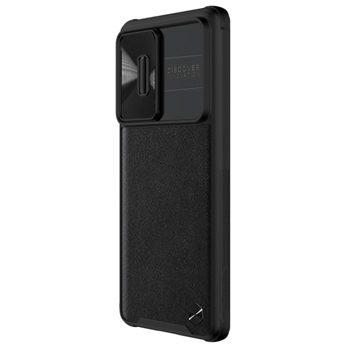 Bild 2, NILLKIN Xiaomi 12 Skal Hybrid CamShield Svart