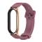 Tech-Protect Xiaomi Mi Smart Band 7 Armband Iconband Pro Burgundy