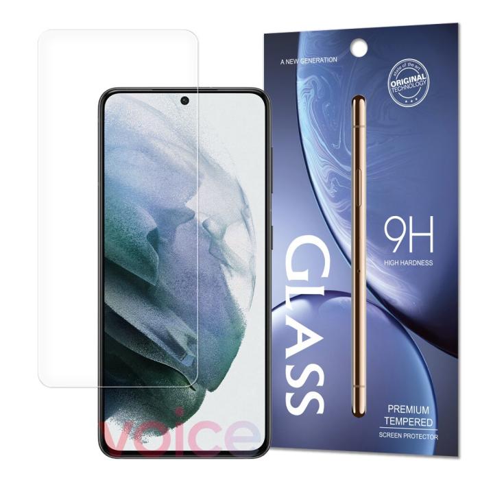 Bild 1, Samsung Galaxy S22 Plus Skärmskydd Härdat Glas