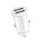 Baseus Grain Billaddare Dubbel-USB 3.1A - Vit