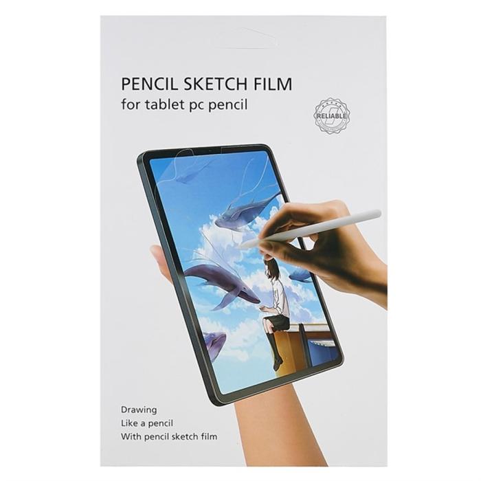 Bild 6, Samsung Galaxy Z Fold 8 Ultra Skärmskydd Privacy HydroGel