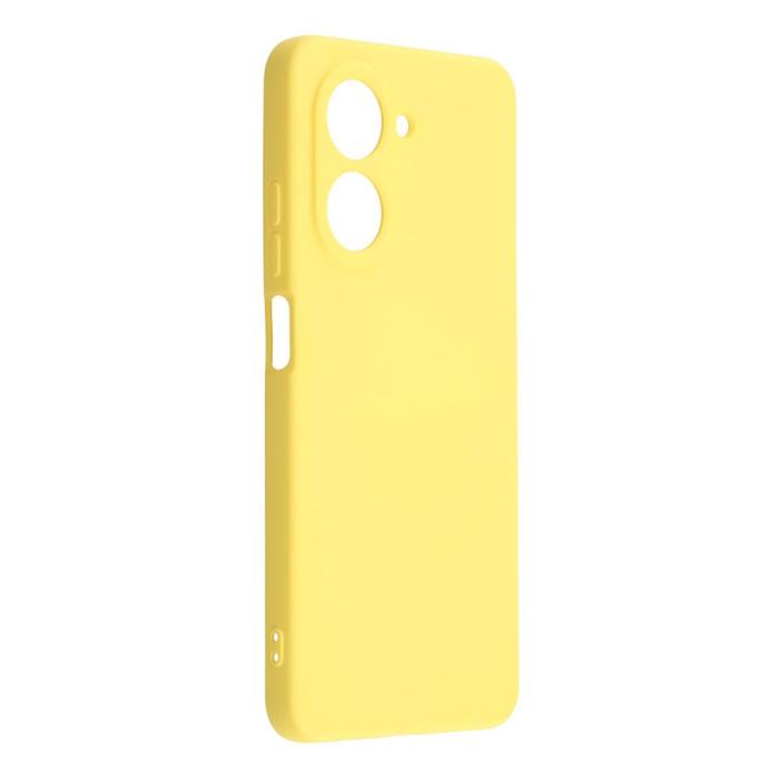 Bild 2, Xiaomi Redmi A5 Skal TPU Gul