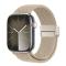 DUX DUCIS Apple Watch 38/40/41 Armband Flätat Beige