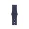 Silikon Armband Apple Watch 42/44/45/49 mm Navy Blue (M/L)