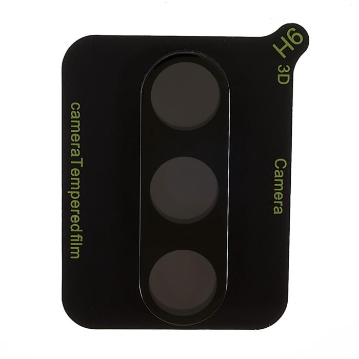 Bild 4, Samsung Galaxy S23 / S23 Plus Linsskydd Härdat Glas Svart