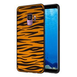 Samsung S9 - NXE Skal - Zebra