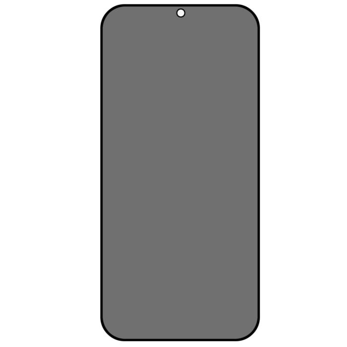 Bild 2, Motorola Moto G55 5G Skrämskydd Heltäckande Härdat Glas Privacy