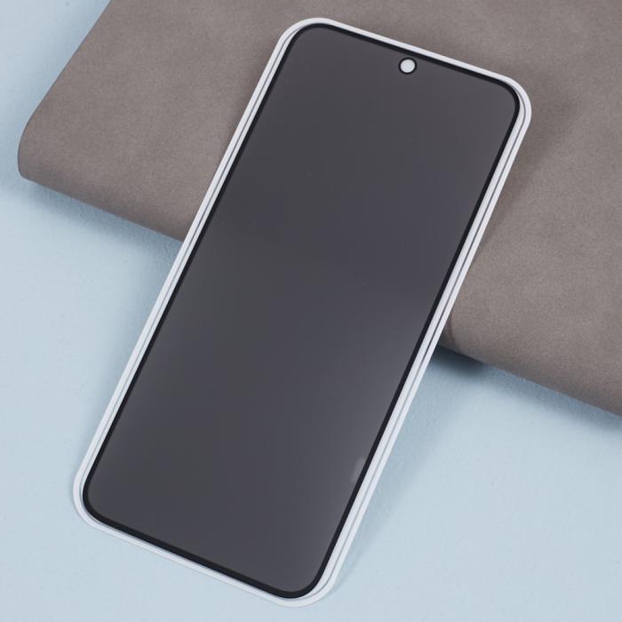 Bild 5, Samsung Galaxy A05s 4G / A05 4G Skärmskydd Härdat Glas Privacy