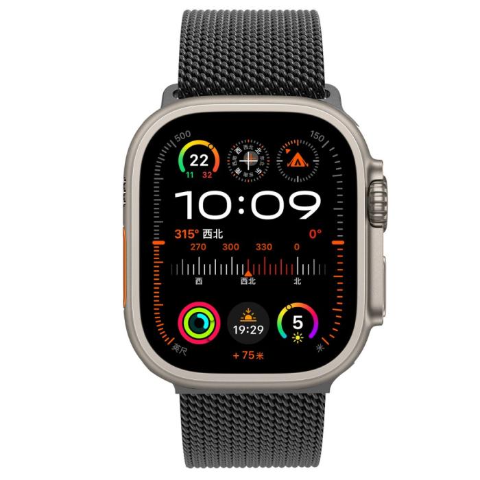 Bild 2, Apple Watch 38/40/41/42 mm Klockarmband Milanese Svart