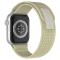 Apple Watch 38/40/41 mm Armband Nylon Trail Loop Starlight