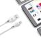 Dudao 2m Lightning Kabel 2.4A - Vit