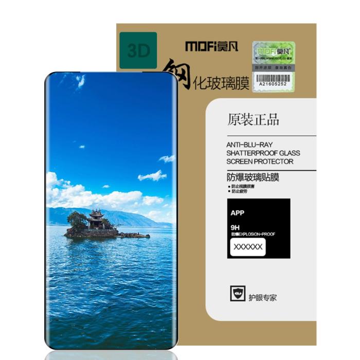 Bild 5, Samsung Galaxy S21 Ultra - MOFI Skärmskydd I Härdat Glas