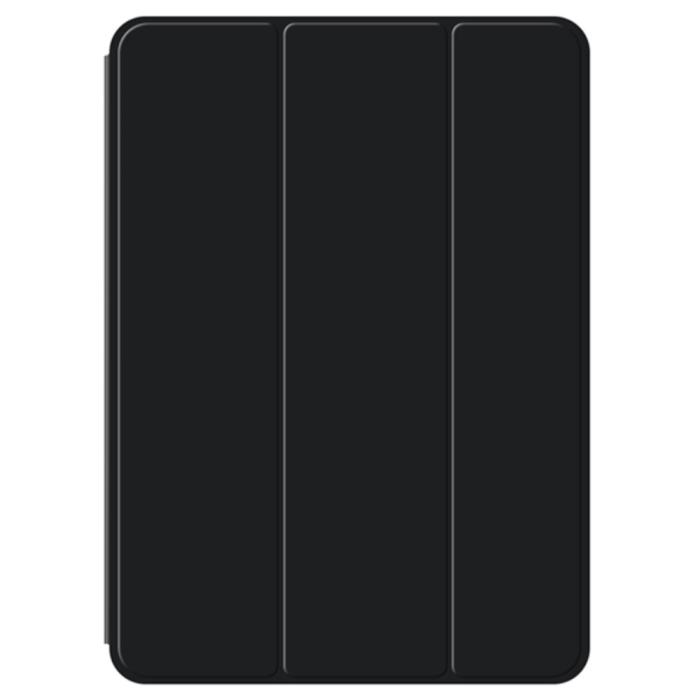 Bild 5, iPad Pro 11 2025/2024 2in1 Magnetiskt Fodral Svart