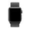 Nylon Loop Armband Justerbart Apple Watch 42/44/45/49 mm Mörk Grön