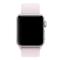 Nylon Loop Armband Justerbart Apple Watch 42/44/45/49 mm Ljus Rosa