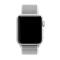 Nylon Loop Armband Justerbart Apple Watch 41/40/38 mm - Vit