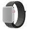 Nylon Loop Armband Justerbart Apple Watch 41/40/38 mm - Mörk Grön