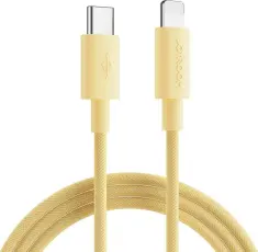 Joyroom 2m 20W USB-C - Lightning Nylonkabel Gul