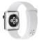 Silikon Armband Apple Watch 42/44/45 mm Vit