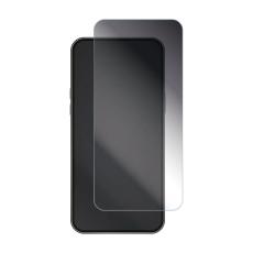 Gear iPhone Air Skärmskydd Gold Privacy