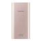 Samsung 10000 mAh USB TYPE-C Powerbank EB-P1100CPEGWW - Rosa